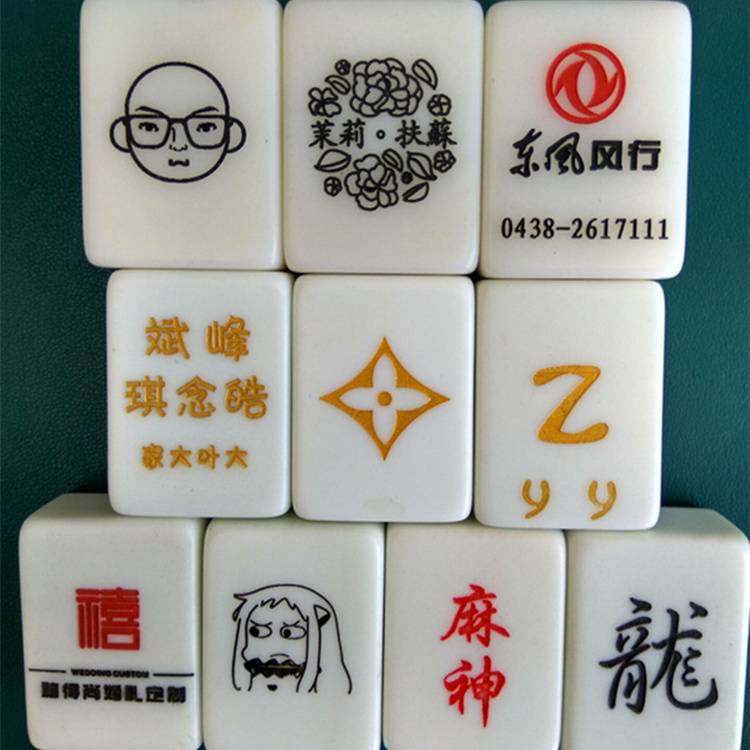 Zhang mahjong engraved